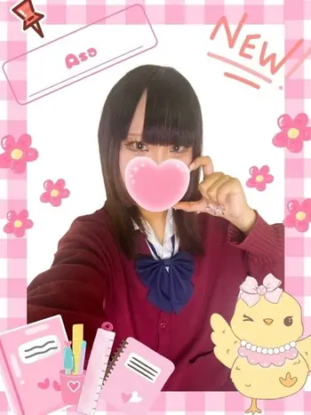 あさ(18) 女子校生はやめましたの写真1枚目 (難波/手コキ・オナクラ)