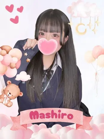 ましろ(21) 女子校生はやめましたの写真1枚目 (難波/手コキ・オナクラ)