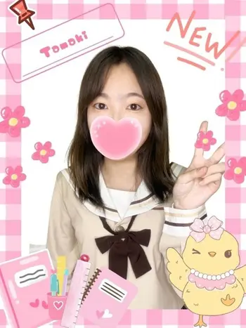 たまき(19) 女子校生はやめましたの写真1枚目 (難波/手コキ・オナクラ)