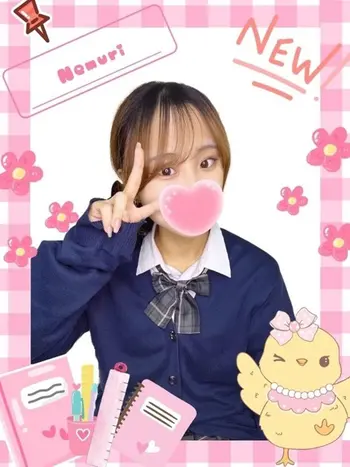 ねむり(19) 女子校生はやめましたの写真1枚目 (難波/手コキ・オナクラ)