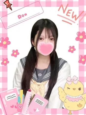 れん(21) 女子校生はやめましたの写真1枚目 (難波/手コキ・オナクラ)