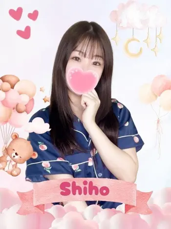 しほ(23) 女子校生はやめましたの写真1枚目 (難波/手コキ・オナクラ)