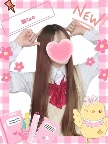 みさ(21) 女子校生はやめましたの写真1枚目 (難波/手コキ・オナクラ)