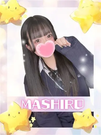 ましろ(21) 女子校生はやめましたの写真1枚目 (難波/手コキ・オナクラ)