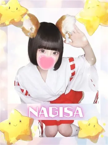 なぎさ(19) 女子校生はやめましたの写真1枚目 (難波/手コキ・オナクラ)