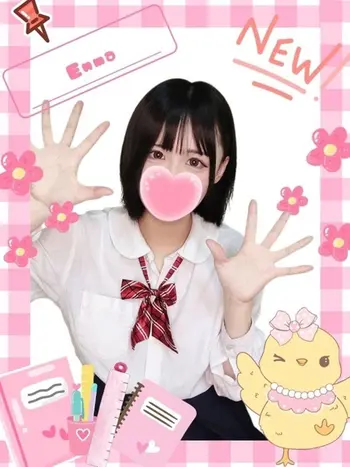 エンマ(18) 女子校生はやめましたの写真1枚目 (難波/手コキ・オナクラ)