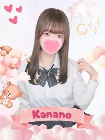 かなの(18) 女子校生はやめましたの写真1枚目 (難波/手コキ・オナクラ)