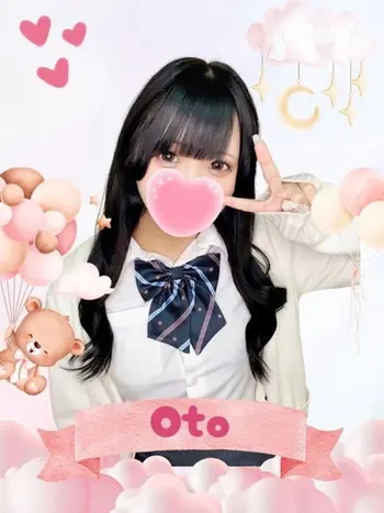 おと(19) 女子校生はやめましたの写真1枚目 (難波/手コキ・オナクラ)