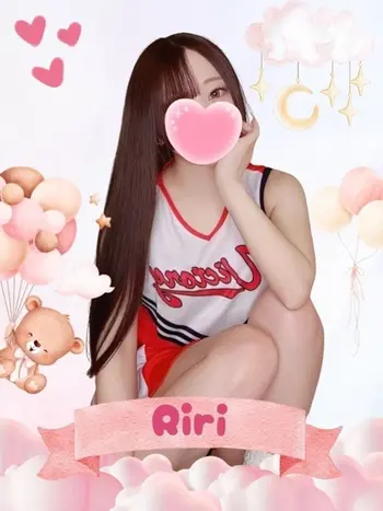 りり(18) 女子校生はやめましたの写真1枚目 (難波/手コキ・オナクラ)