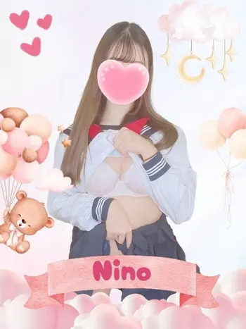 にの(20) 女子校生はやめましたの写真1枚目 (難波/手コキ・オナクラ)