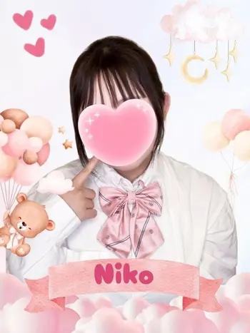 にこ(18) 女子校生はやめましたの写真1枚目 (難波/手コキ・オナクラ)