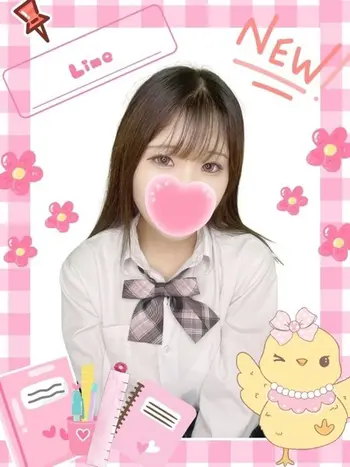 らいむ(19) 女子校生はやめましたの写真1枚目 (難波/手コキ・オナクラ)