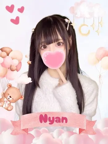 にゃん(20) 女子校生はやめましたの写真1枚目 (難波/手コキ・オナクラ)