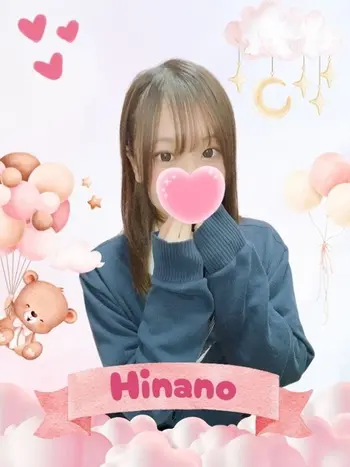 ひなの(20) 女子校生はやめましたの写真1枚目 (難波/手コキ・オナクラ)