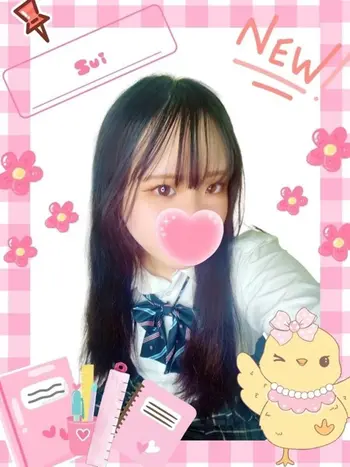 すい(19) 女子校生はやめましたの写真1枚目 (難波/手コキ・オナクラ)
