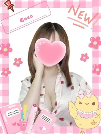 ここ(23) 女子校生はやめましたの写真1枚目 (難波/手コキ・オナクラ)