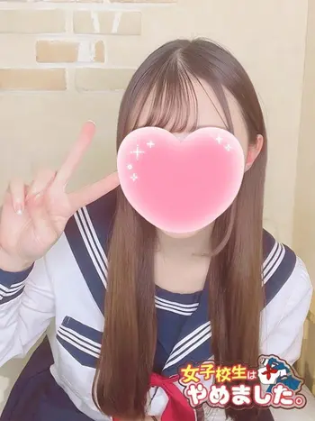 にの(20) 女子校生はやめましたの写真1枚目 (難波/手コキ・オナクラ)
