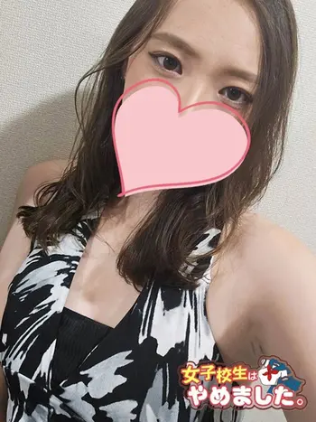 じゅり(22) 女子校生はやめましたの写真1枚目 (難波/手コキ・オナクラ)