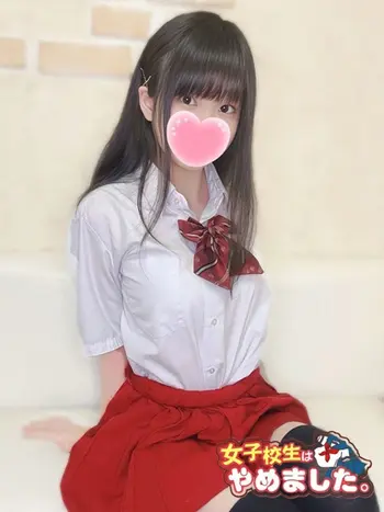 ふぶき(21) 女子校生はやめましたの写真1枚目 (難波/手コキ・オナクラ)