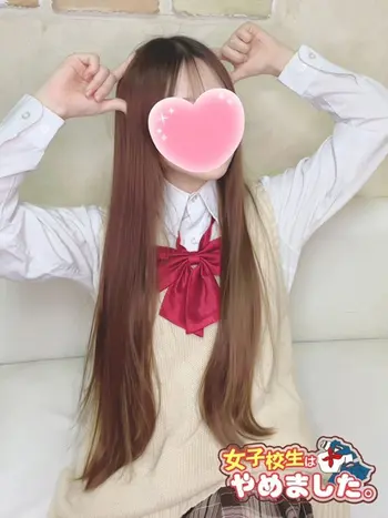 みさ(21) 女子校生はやめましたの写真1枚目 (難波/手コキ・オナクラ)