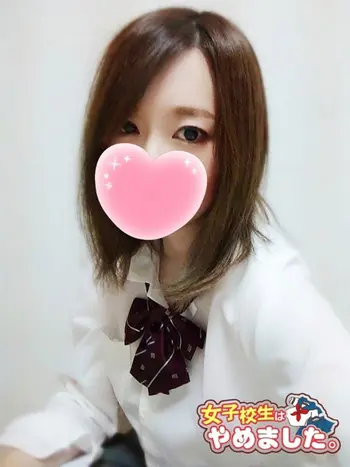 りく(26) 女子校生はやめましたの写真1枚目 (難波/手コキ・オナクラ)