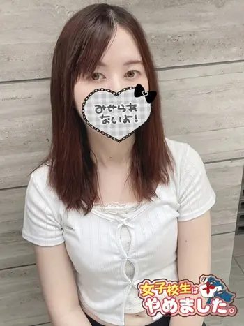 なな(22) 女子校生はやめましたの写真1枚目 (難波/手コキ・オナクラ)