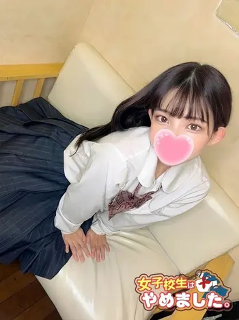 るびぃ(20) 女子校生はやめましたの写真1枚目 (難波/手コキ・オナクラ)