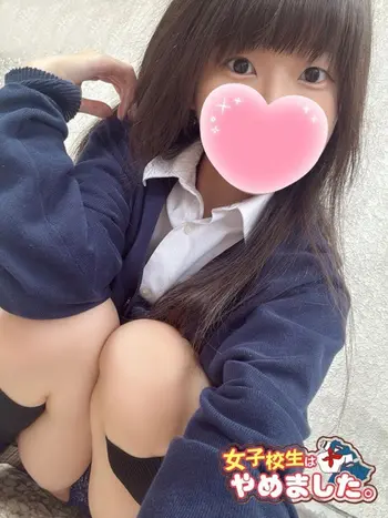 ふぶき(21) 女子校生はやめましたの写真1枚目 (難波/手コキ・オナクラ)