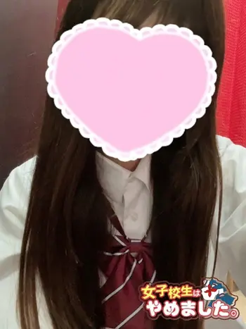 ゆら(22) 女子校生はやめましたの写真1枚目 (難波/手コキ・オナクラ)