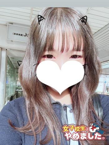 あめ(19) 女子校生はやめましたの写真1枚目 (難波/手コキ・オナクラ)