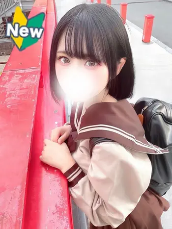 なつき(18) 学校帰りの妹に手コキしてもらった件 梅田店の写真1枚目 (梅田/学園オナクラ)