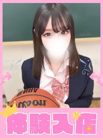 ひめか(18) 学校帰りの妹に手コキしてもらった件 梅田店の写真1枚目 (梅田/学園オナクラ)