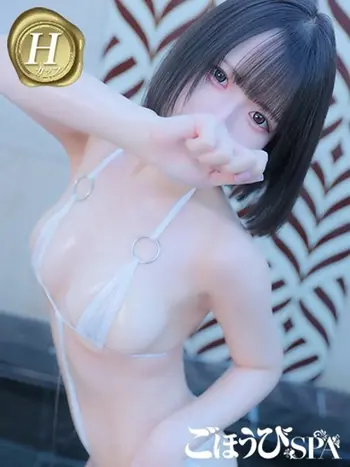 ゆあ(22) ごほうびSPA 神戸店の写真1枚目 (神戸市発/巨乳洗体メンズエステ)