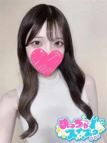 さくら(23) めっちゃスイスク 梅田店の写真1枚目 (梅田発/性感エステ)