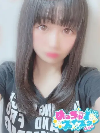 なな(20) めっちゃスイスク 梅田店の写真1枚目 (梅田発/性感エステ)