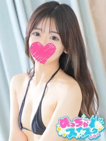 えみり(24) めっちゃスイスク 梅田店の写真1枚目 (梅田発/性感エステ)