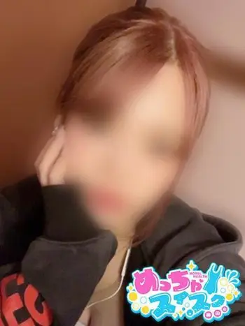 かな(18) めっちゃスイスク 梅田店の写真1枚目 (梅田発/性感エステ)