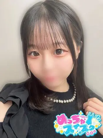 あいす(20) めっちゃスイスク 梅田店の写真1枚目 (梅田発/性感エステ)