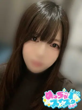 かりな(23) めっちゃスイスク 梅田店の写真1枚目 (梅田発/性感エステ)