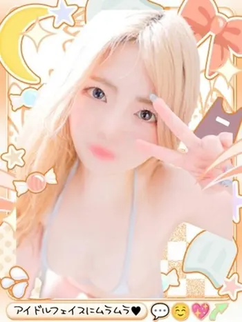 ふゆ(20) めっちゃスイスク 梅田店の写真1枚目 (梅田発/性感エステ)