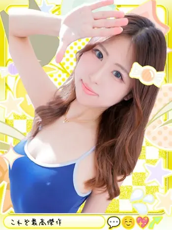 かすみ(22) めっちゃスイスク 梅田店の写真1枚目 (梅田発/性感エステ)