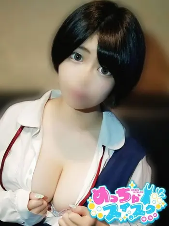 みく(22) めっちゃスイスク 梅田店の写真1枚目 (梅田発/性感エステ)