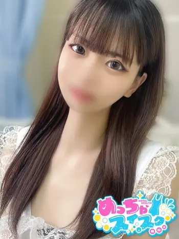 もか(21) めっちゃスイスク 梅田店の写真1枚目 (梅田発/性感エステ)