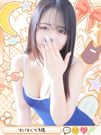 みう(24) めっちゃスイスク 梅田店の写真1枚目 (梅田発/性感エステ)