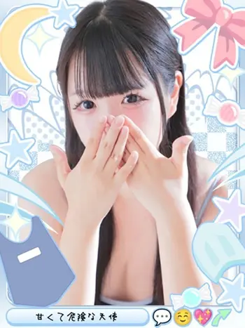 のあ(20) めっちゃスイスク 梅田店の写真1枚目 (梅田発/性感エステ)