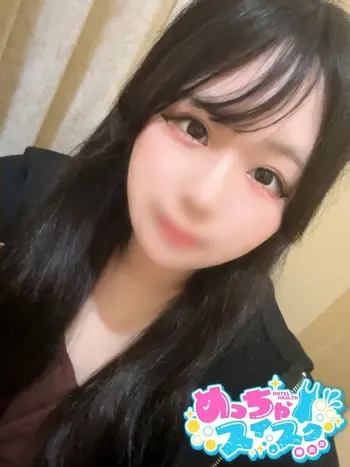 もも(23) めっちゃスイスク 梅田店の写真1枚目 (梅田発/性感エステ)