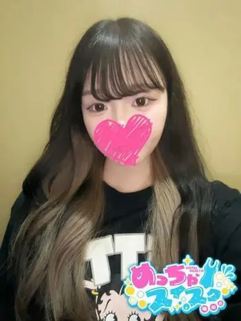 きら(19) めっちゃスイスク 梅田店の写真1枚目 (梅田発/性感エステ)
