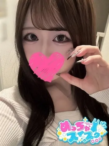 さら(18) めっちゃスイスク 梅田店の写真1枚目 (梅田発/性感エステ)