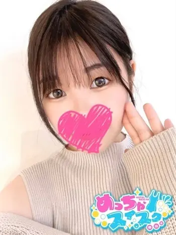 さえ(24) めっちゃスイスク 梅田店の写真1枚目 (梅田発/性感エステ)