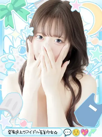 ここ(20) めっちゃスイスク 梅田店の写真1枚目 (梅田発/性感エステ)